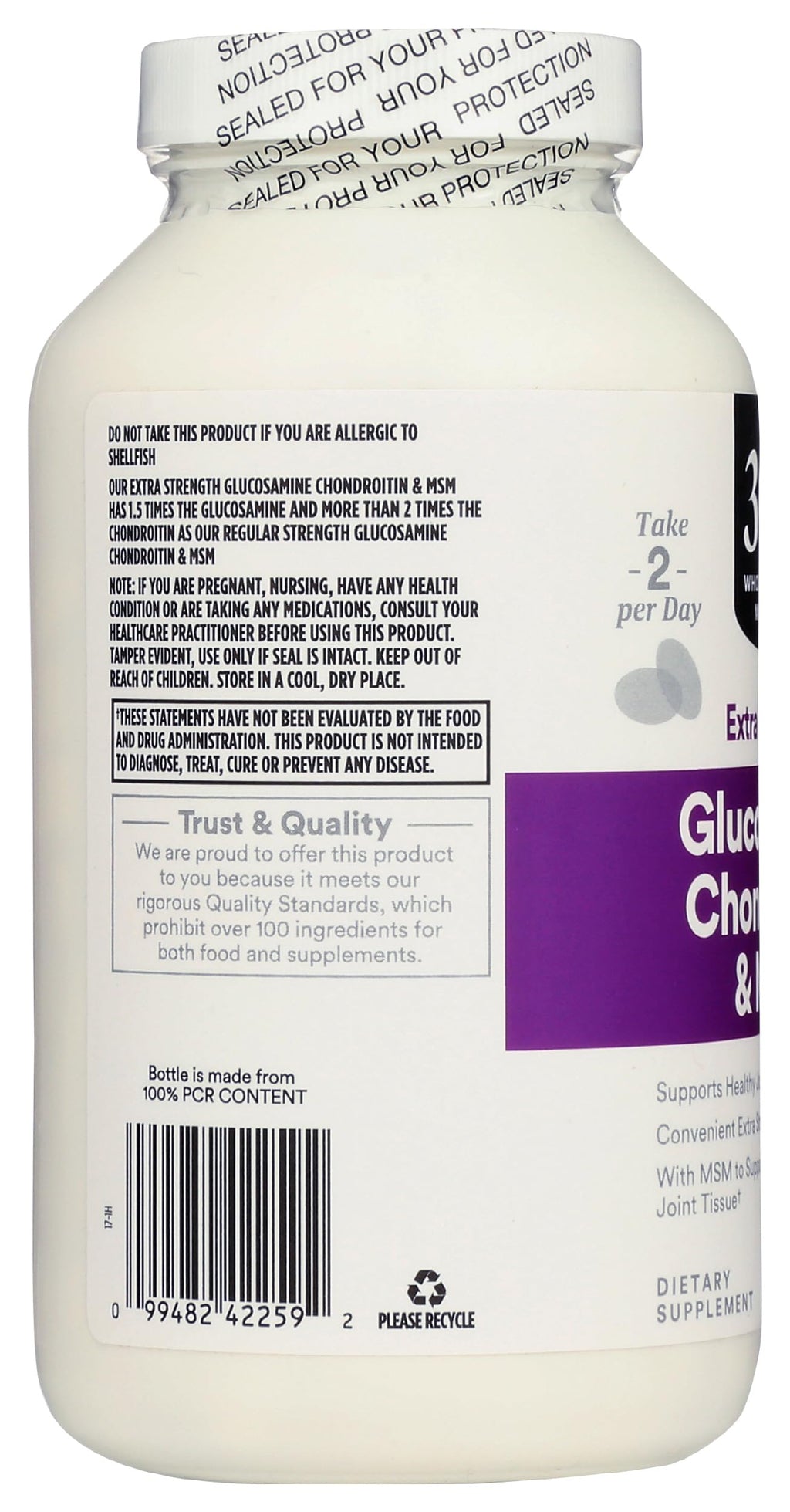 Glucosamine Chondroitin MSM 240 Tablets W9363