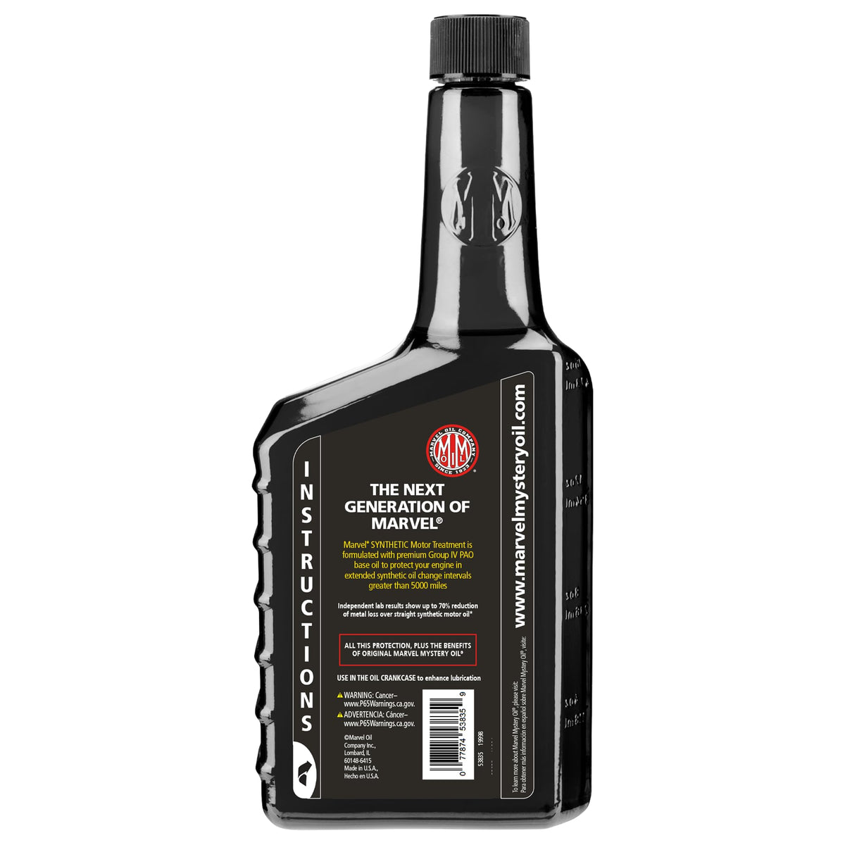 Synthetic Motor Treatment 16 oz L3406
