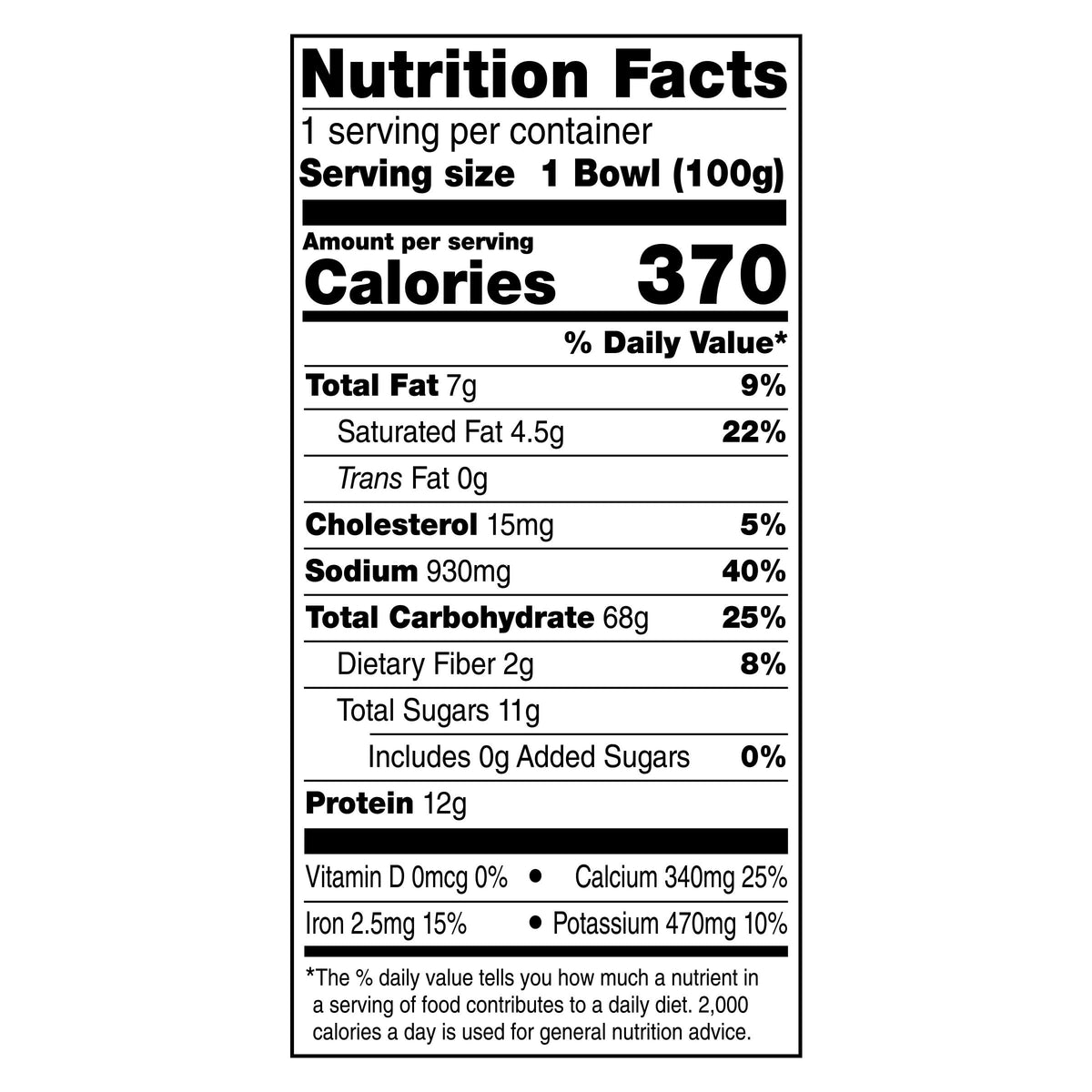 Mac and Cheese Dinner 3.5 oz P123
